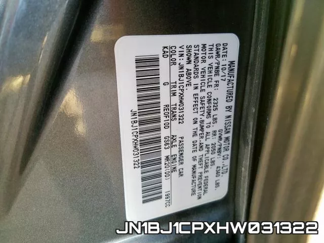 JN1BJ1CPXHW031322 фото 2