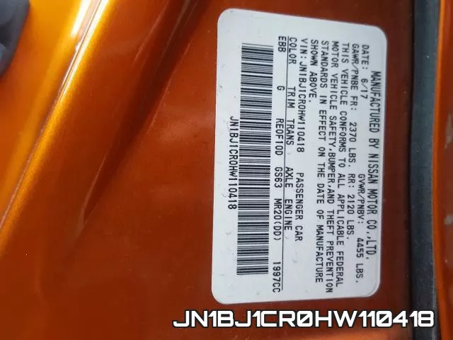 JN1BJ1CR0HW110418 фото 2