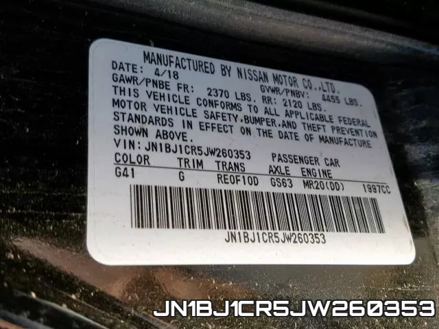JN1BJ1CR5JW260353 фото 2