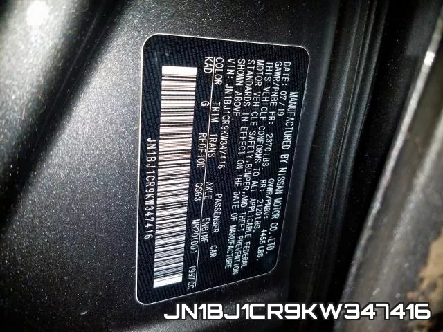 JN1BJ1CR9KW347416 фото 2