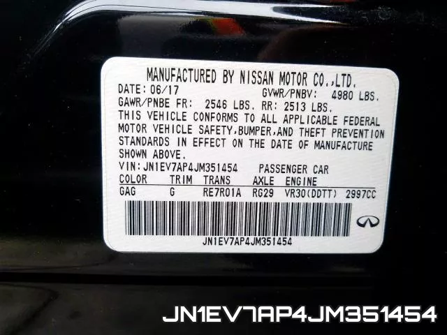 JN1EV7AP4JM351454 фото 2