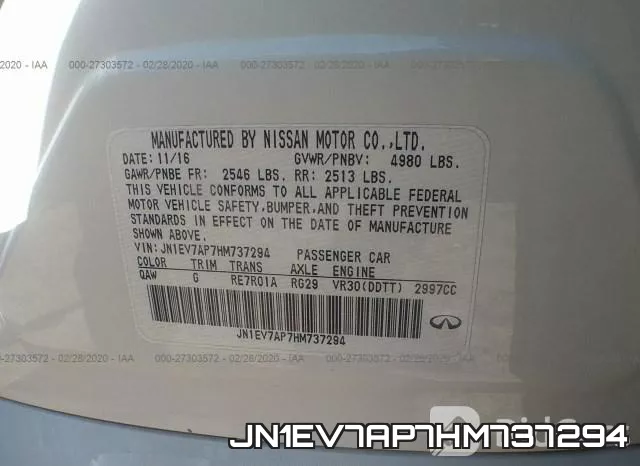 JN1EV7AP7HM737294 фото 10