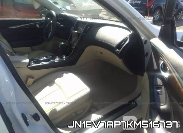 JN1EV7AP7KM516737 фото 6
