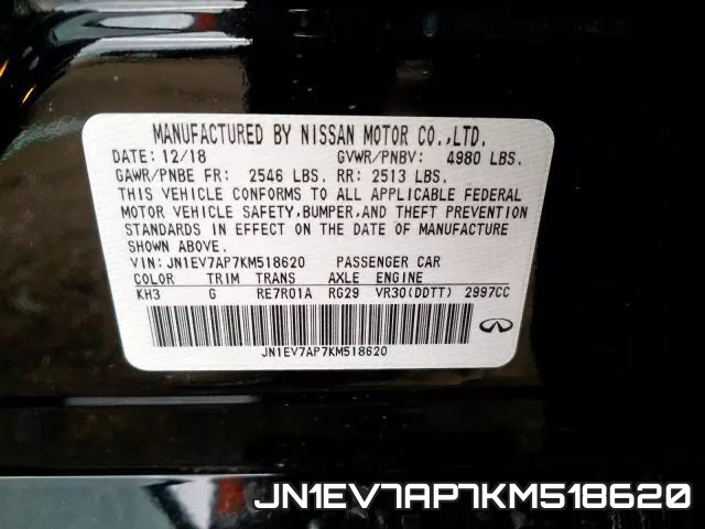 JN1EV7AP7KM518620 фото 2