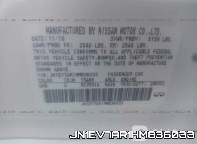 JN1EV7AR1HM836033 фото 10