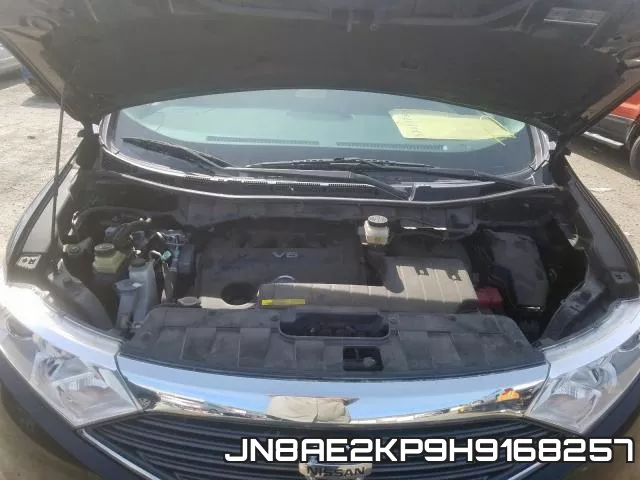JN8AE2KP9H9168257 фото 8