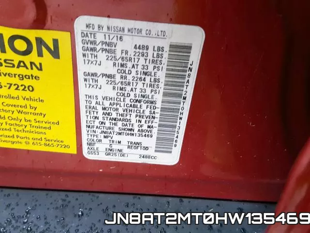 JN8AT2MT0HW135469 фото 2