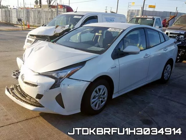 JTDKBRFU1H3034914 фото 3