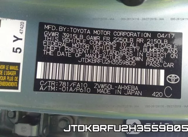 JTDKBRFU2H3559805 фото 10
