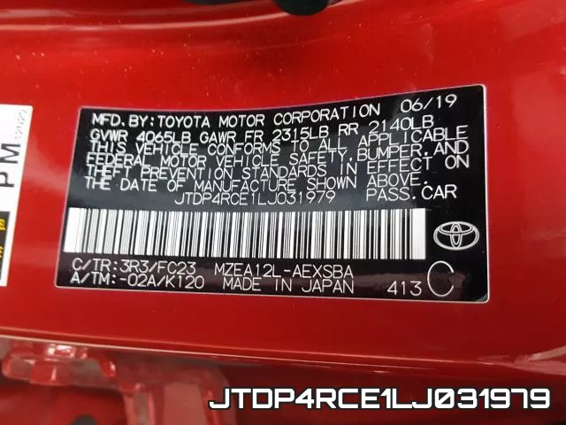 JTDP4RCE1LJ031979 фото 2