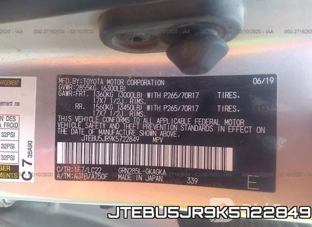 JTEBU5JR9K5722849 фото 10