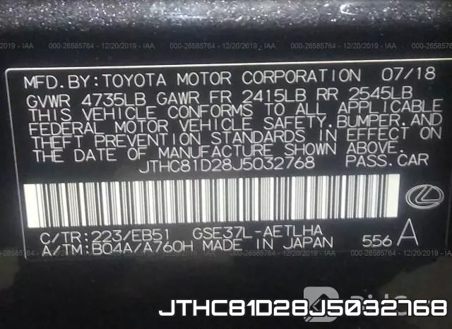 JTHC81D28J5032768 фото 10