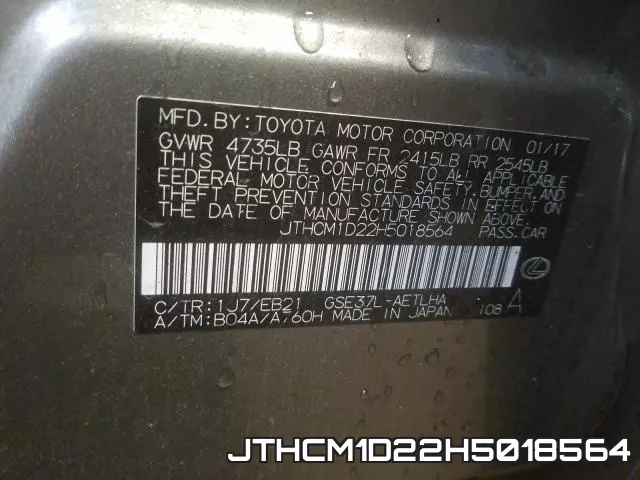 JTHCM1D22H5018564 фото 2