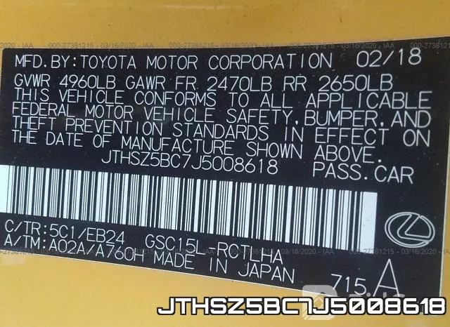 JTHSZ5BC7J5008618 фото 10