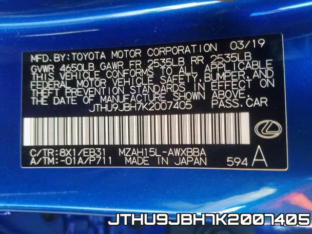 JTHU9JBH7K2007405 фото 2