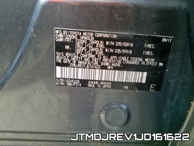 JTMDJREV1JD161622 фото 2