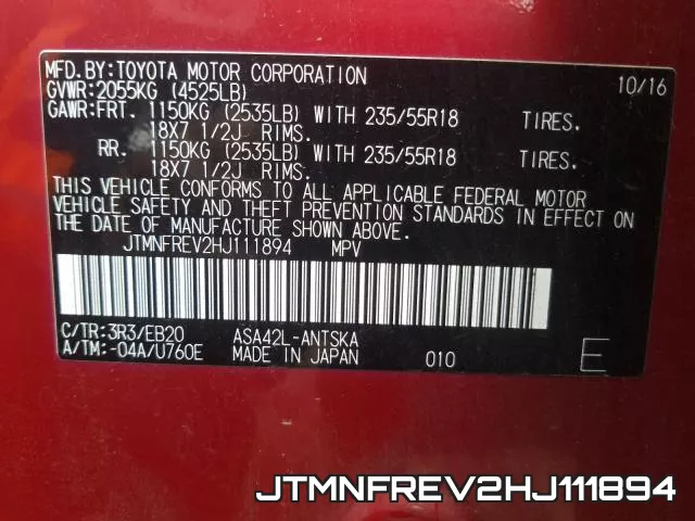 JTMNFREV2HJ111894 фото 2