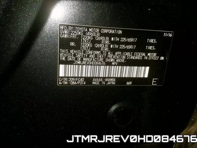 JTMRJREV0HD084676 фото 2
