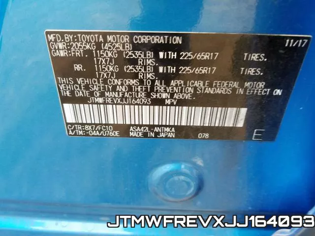 JTMWFREVXJJ164093 фото 2