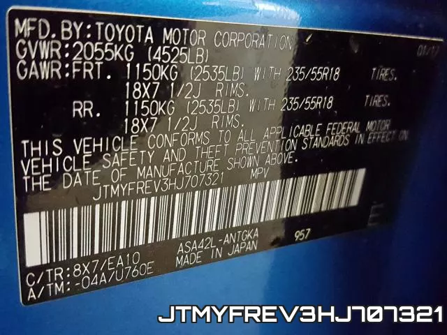 JTMYFREV3HJ707321 фото 2