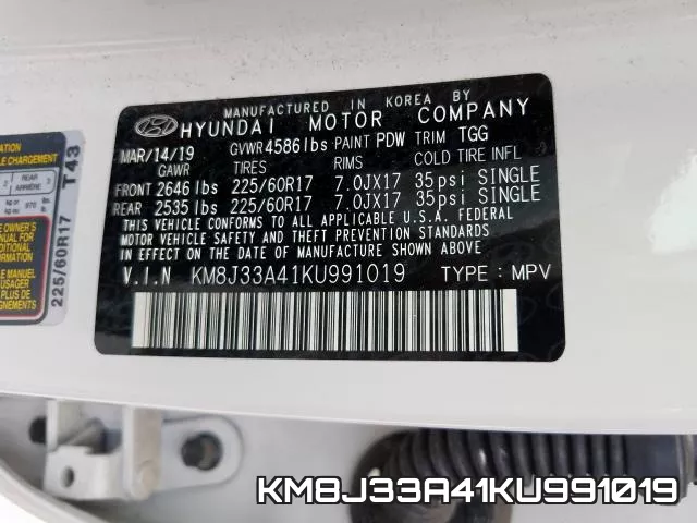 KM8J33A41KU991019 фото 2