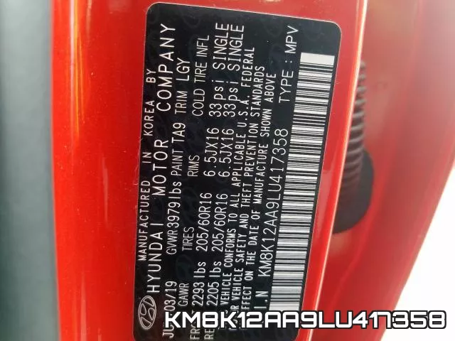 KM8K12AA9LU417358 фото 2