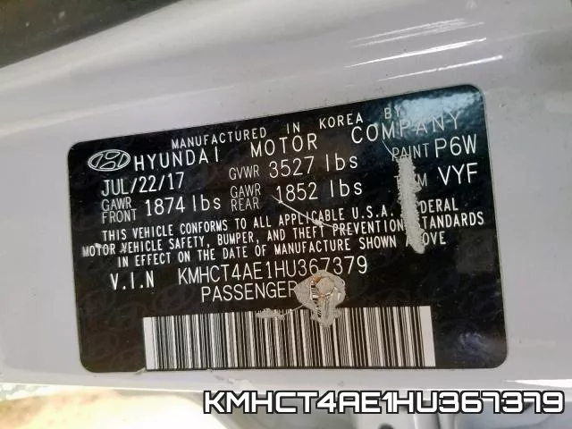KMHCT4AE1HU367379 фото 2