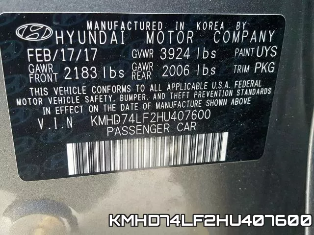 KMHD74LF2HU407600 фото 2