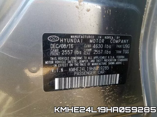 KMHE24L19HA059285 фото 2