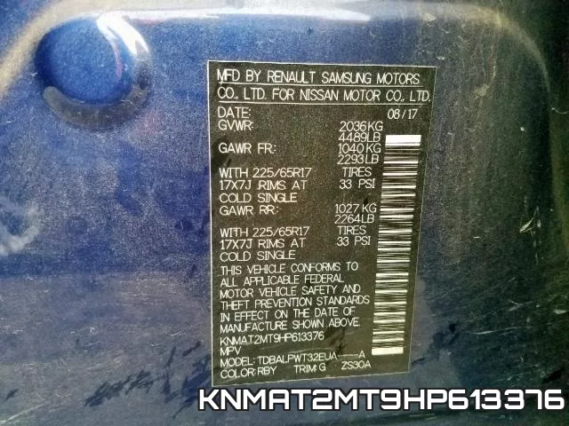 KNMAT2MT9HP613376 фото 2