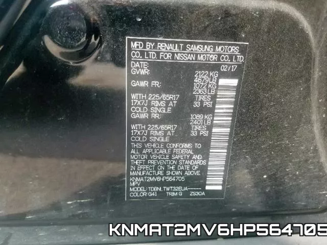 KNMAT2MV6HP564705 фото 2