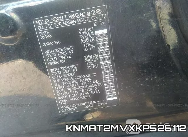 KNMAT2MVXKP526112 фото 10