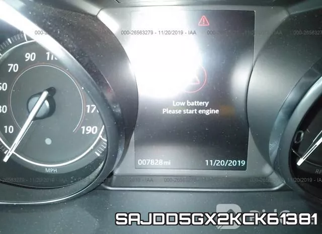 SAJDD5GX2KCK61381 фото 8