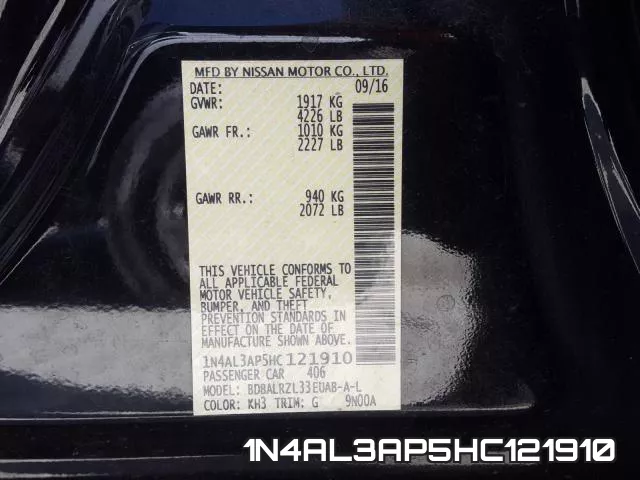 1N4AL3AP5HC121910 фото 2