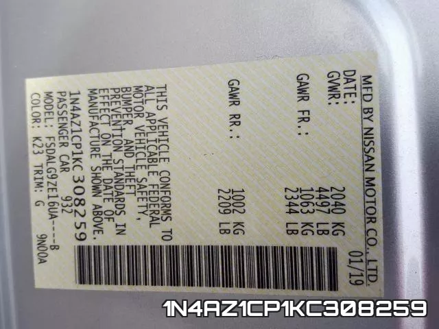 1N4AZ1CP1KC308259 фото 2
