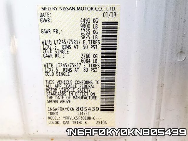 1N6AF0KY0KN805439 фото 2