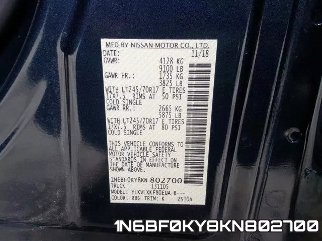 1N6BF0KY8KN802700 фото 2