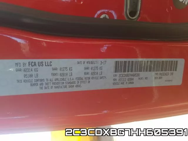2C3CDXBG7HH605391 фото 2
