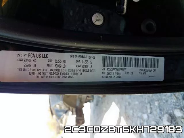 2C3CDZBT6KH729183 фото 2