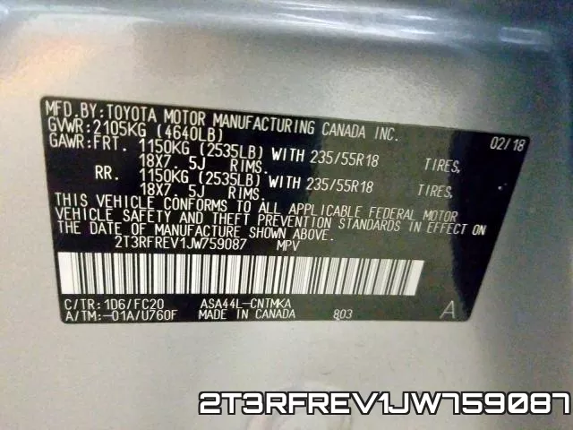 2T3RFREV1JW759087 фото 2