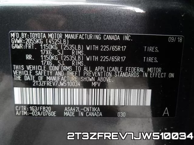 2T3ZFREV7JW510034 фото 2