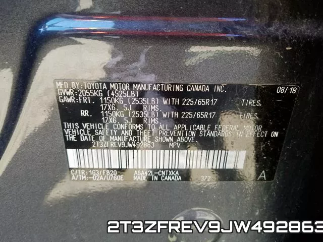 2T3ZFREV9JW492863 фото 2