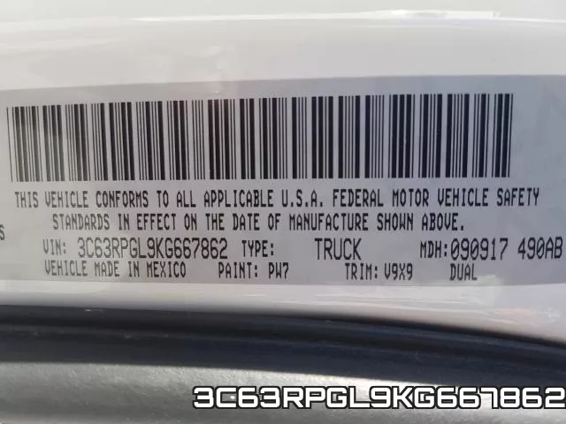3C63RPGL9KG667862 фото 2