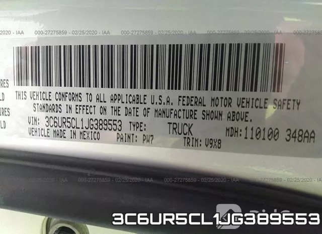 3C6UR5CL1JG389553 фото 10