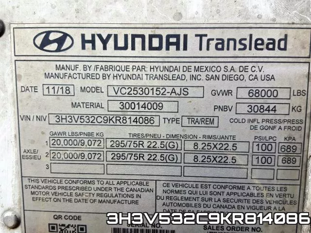 3H3V532C9KR814086 фото 2