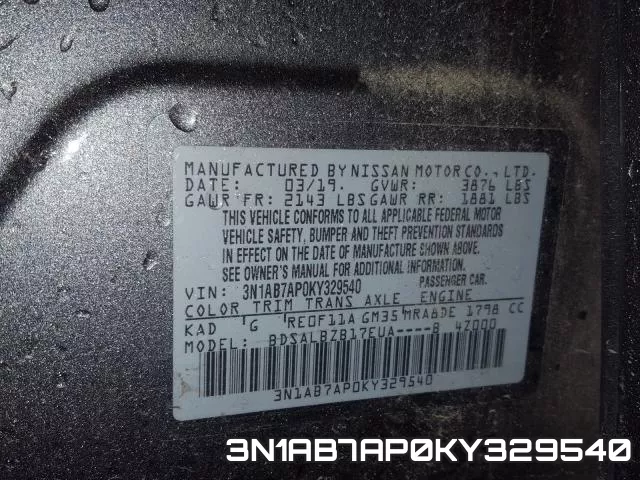 3N1AB7AP0KY329540 фото 2