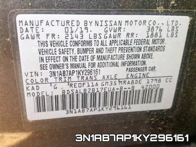 3N1AB7AP1KY296161 фото 2