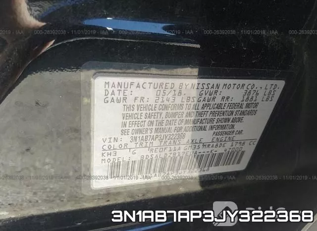 3N1AB7AP3JY322368 фото 10