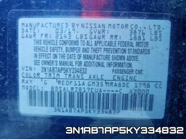 3N1AB7AP5KY334832 фото 2
