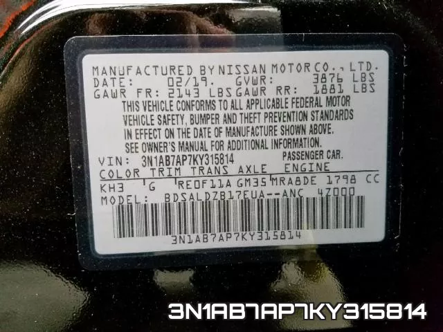 3N1AB7AP7KY315814 фото 2